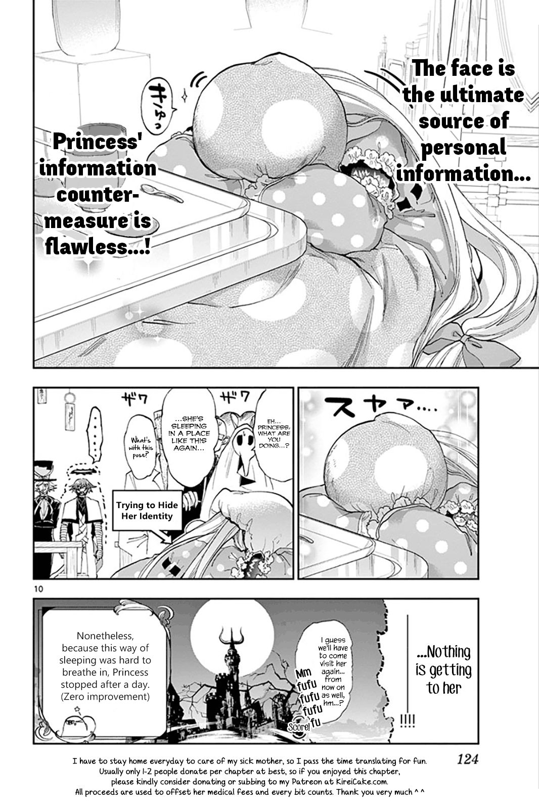 Page 10 of Chapter 153