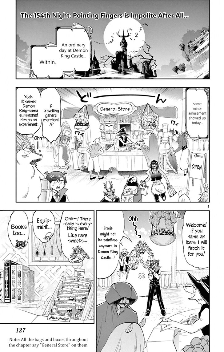 Page 1 of Chapter 154