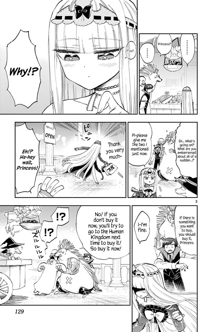 Page 3 of Chapter 154
