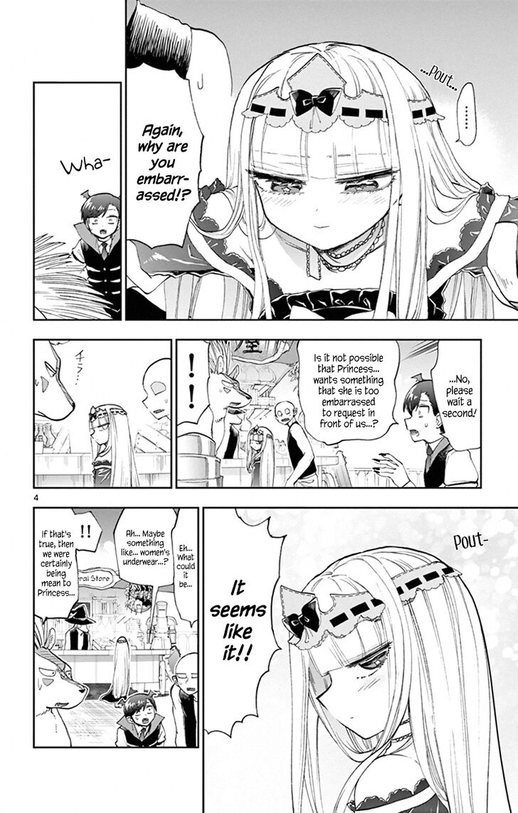 Page 4 of Chapter 154