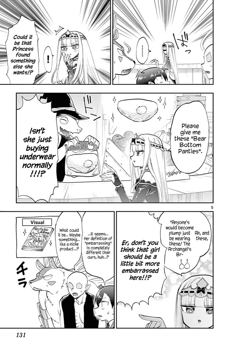 Page 5 of Chapter 154