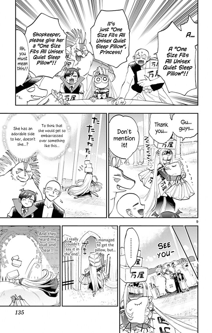 Page 9 of Chapter 154