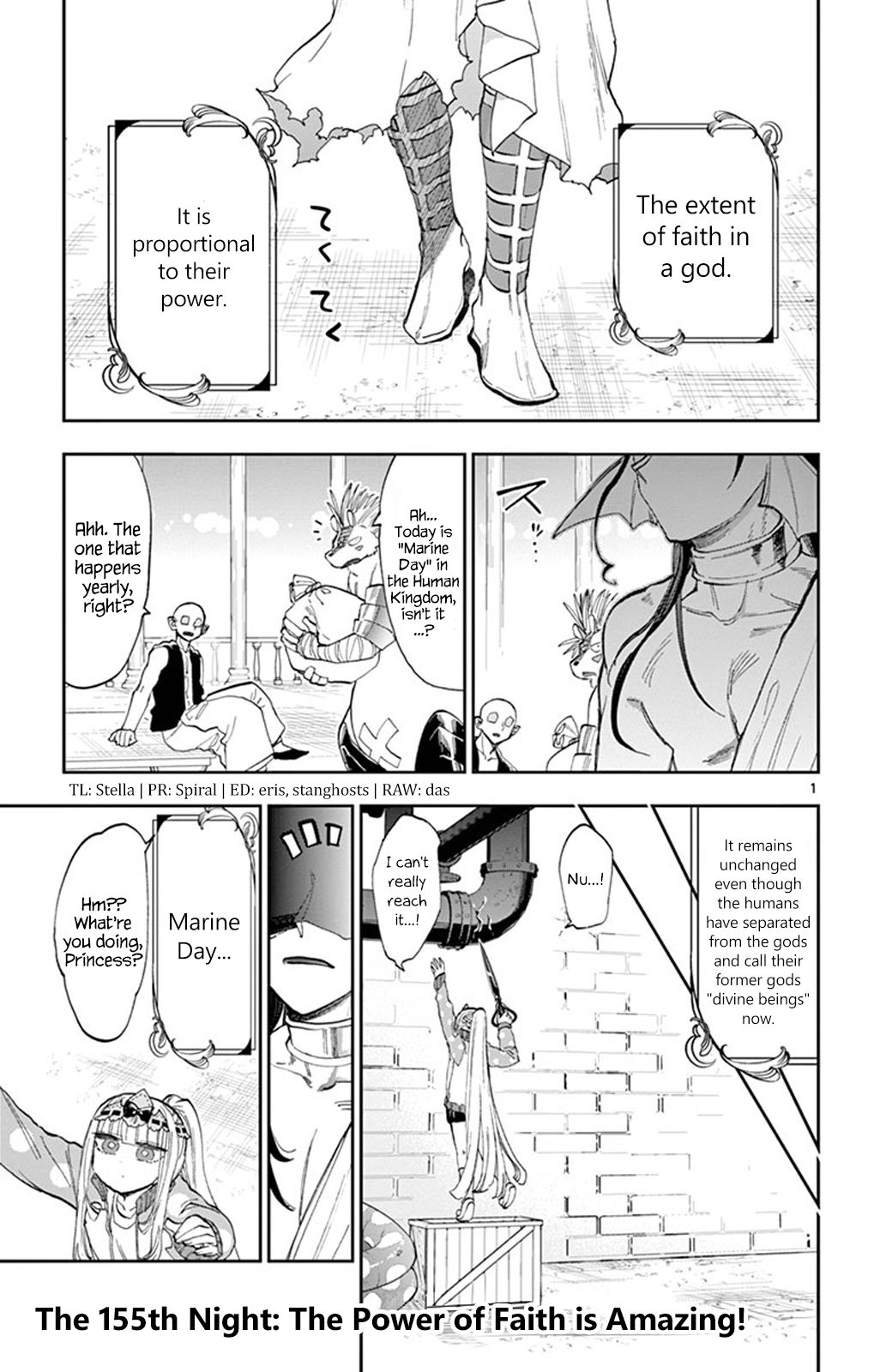 Page 1 of Chapter 155