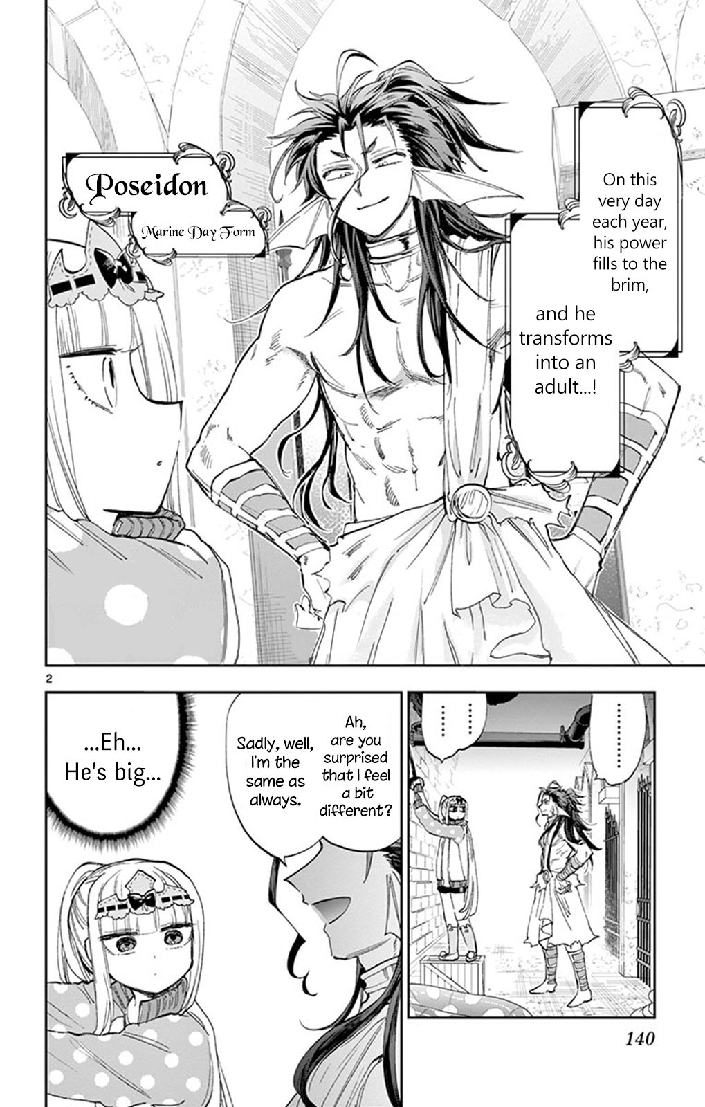 Page 2 of Chapter 155