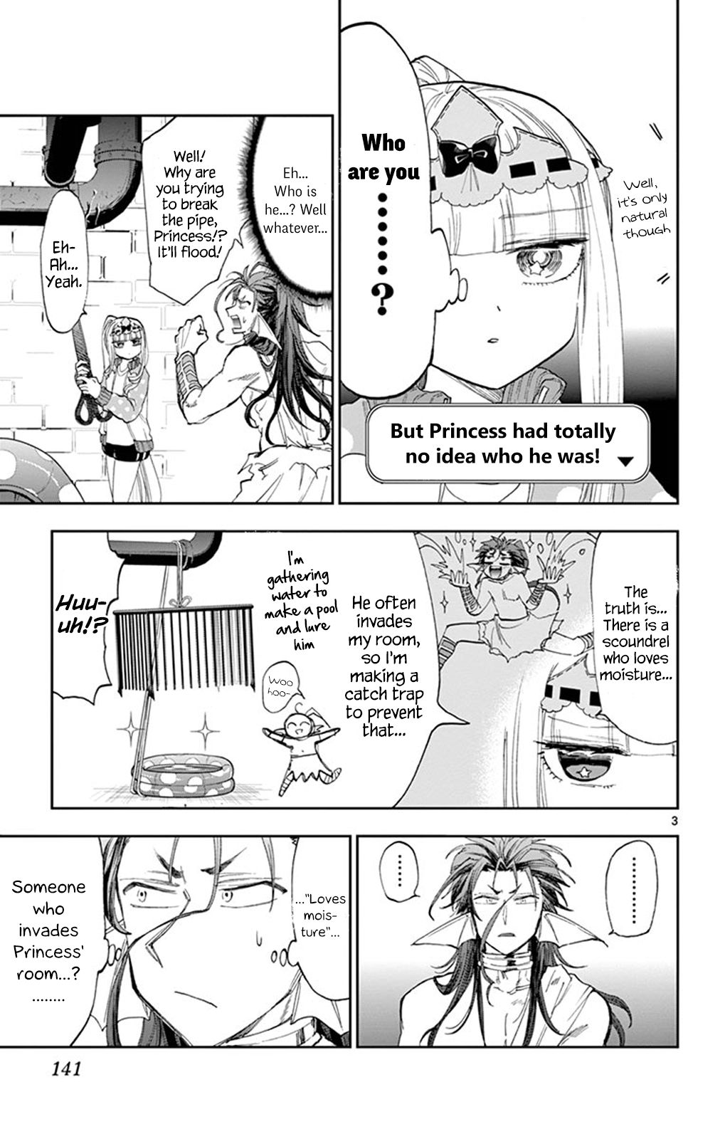 Page 3 of Chapter 155