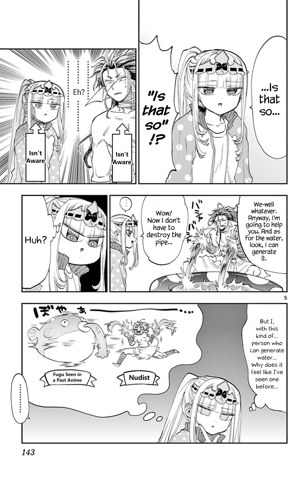 Page 5 of Chapter 155