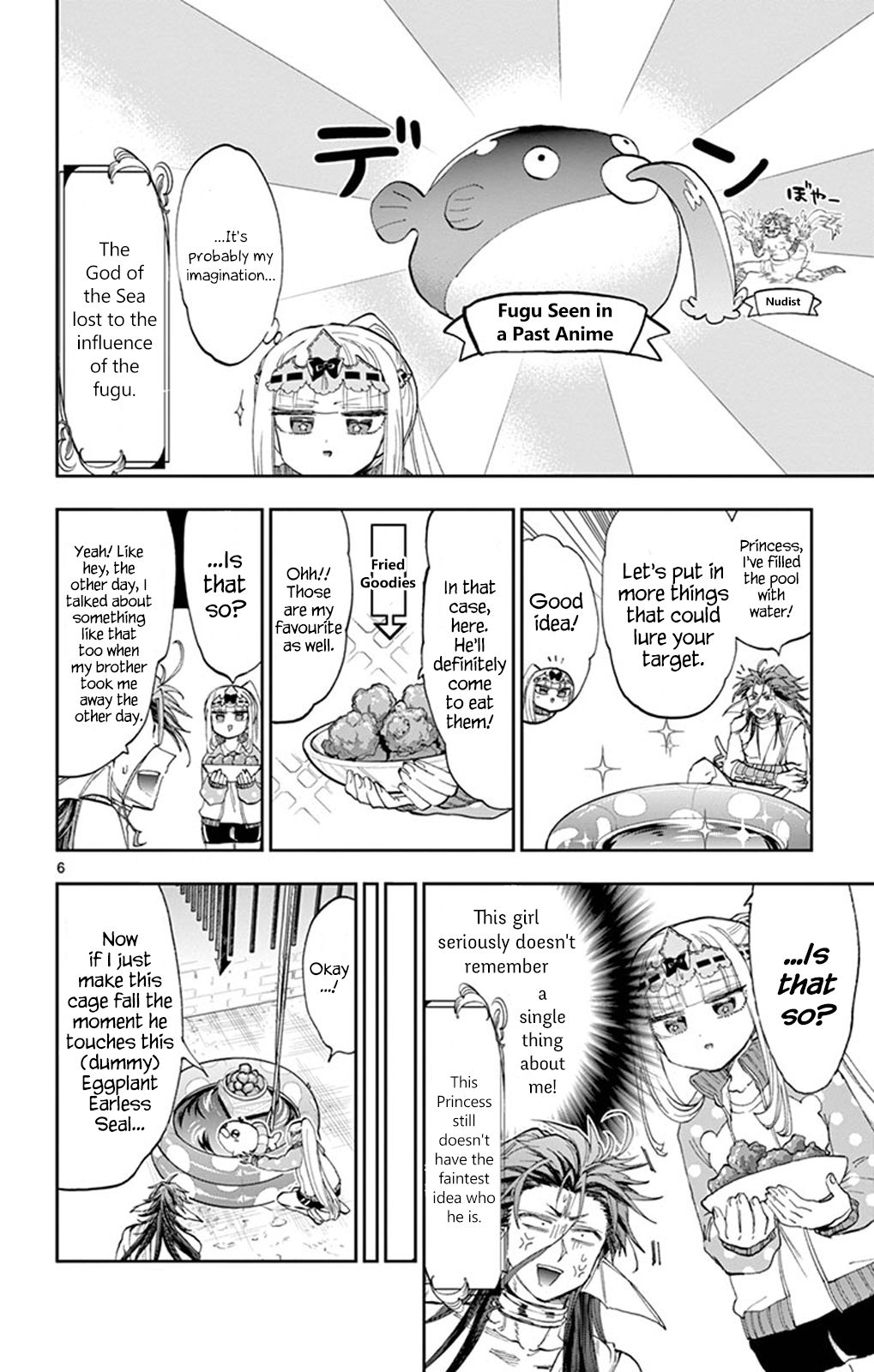 Page 6 of Chapter 155