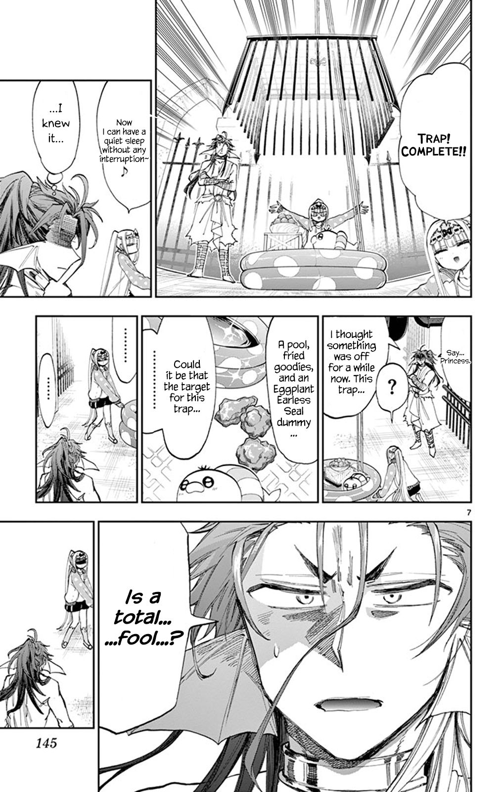 Page 7 of Chapter 155
