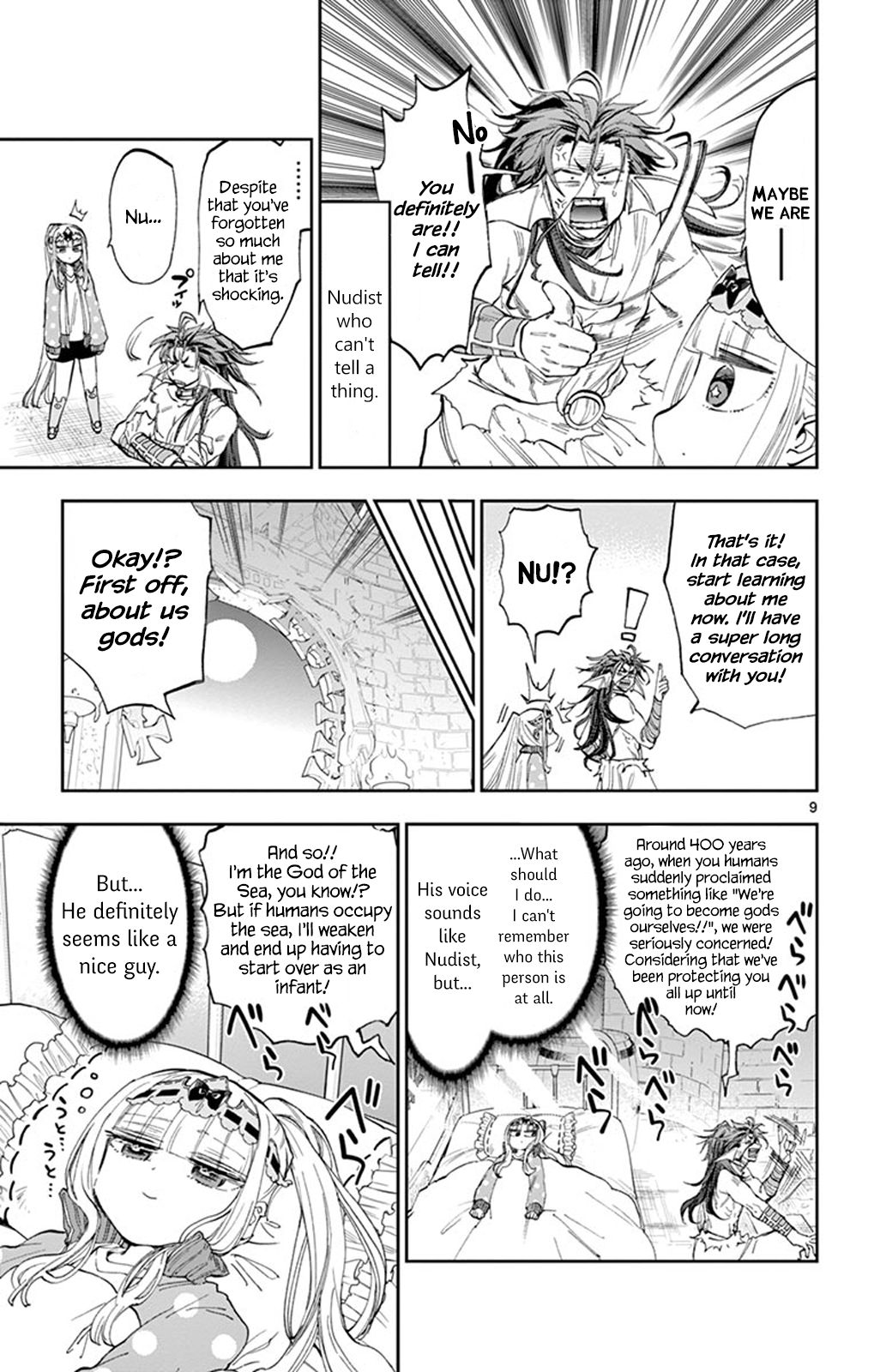 Page 9 of Chapter 155