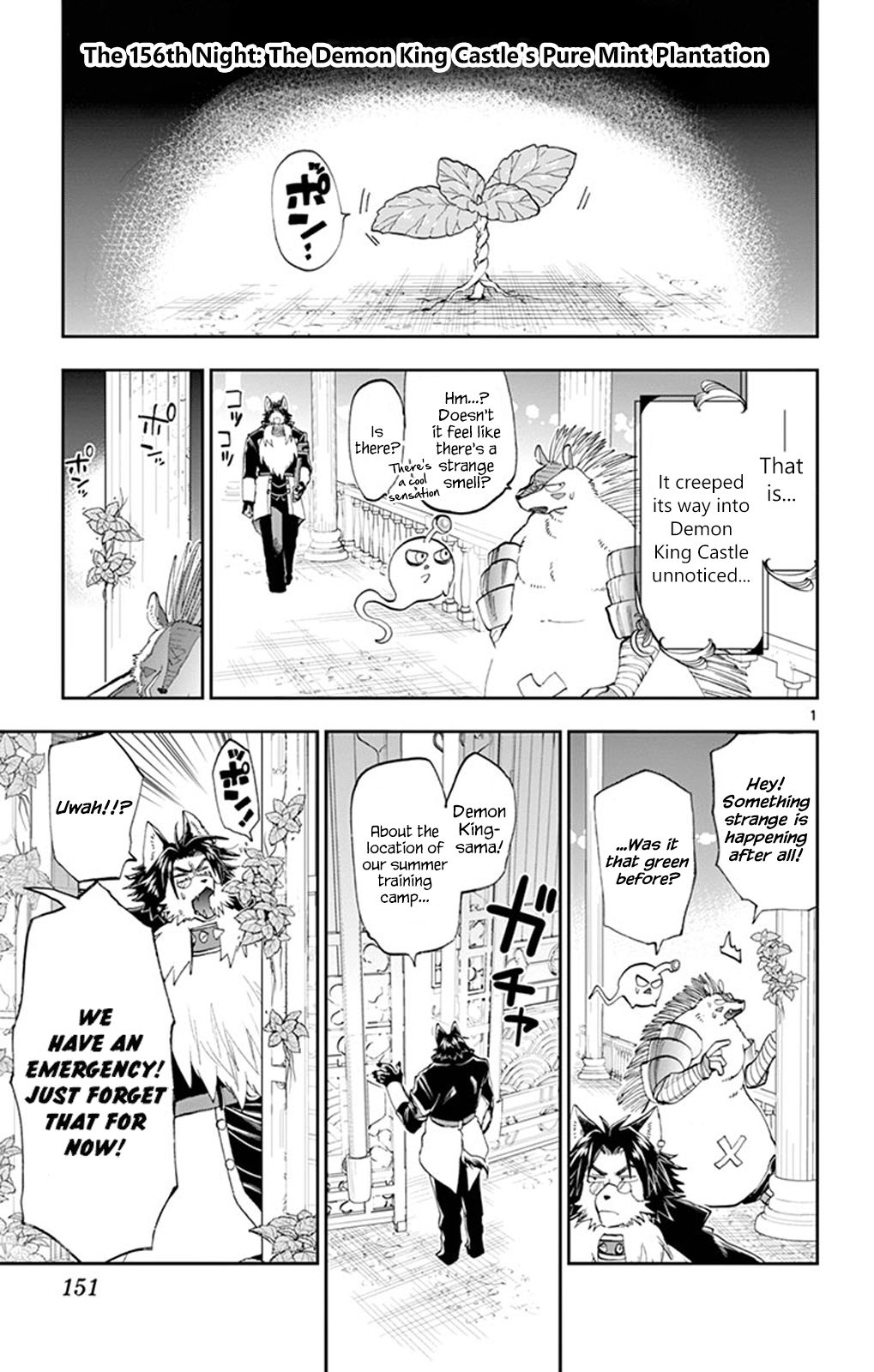 Page 1 of Chapter 156
