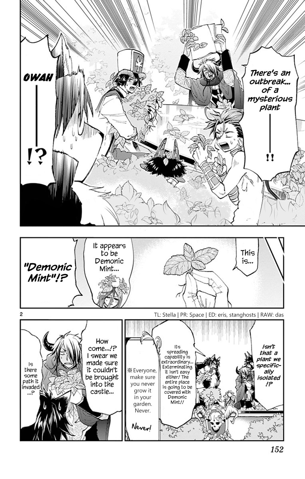 Page 2 of Chapter 156