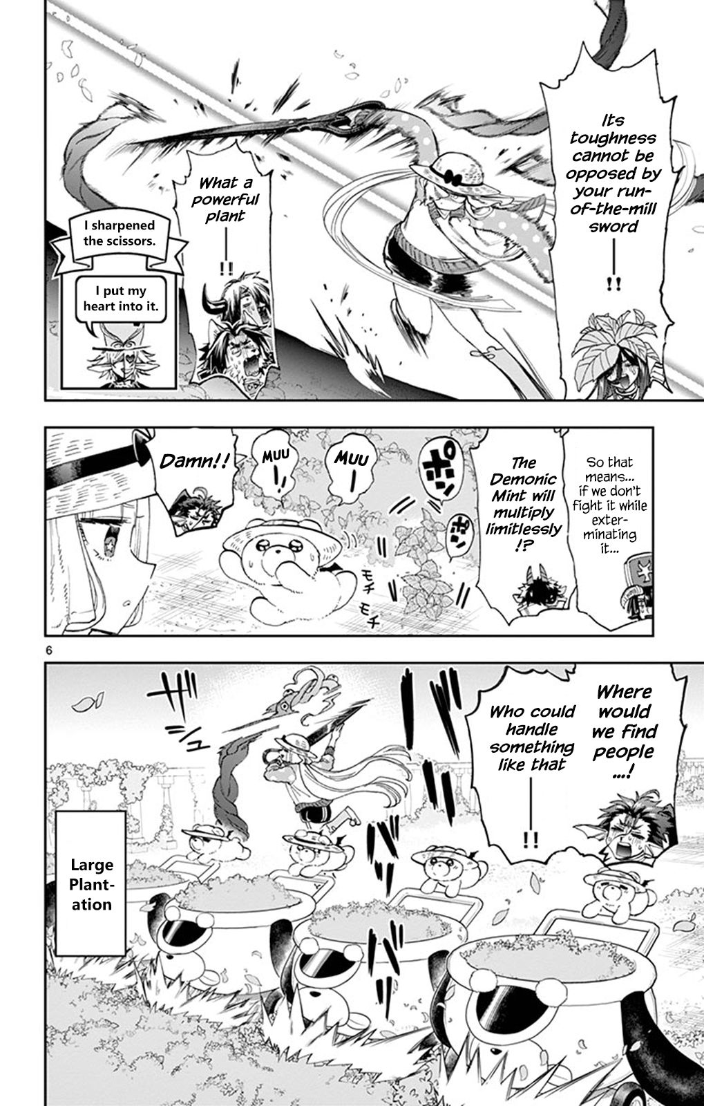 Page 6 of Chapter 156