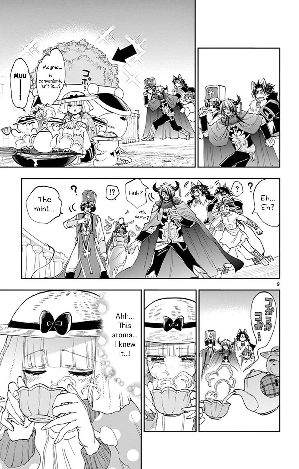 Page 9 of Chapter 156