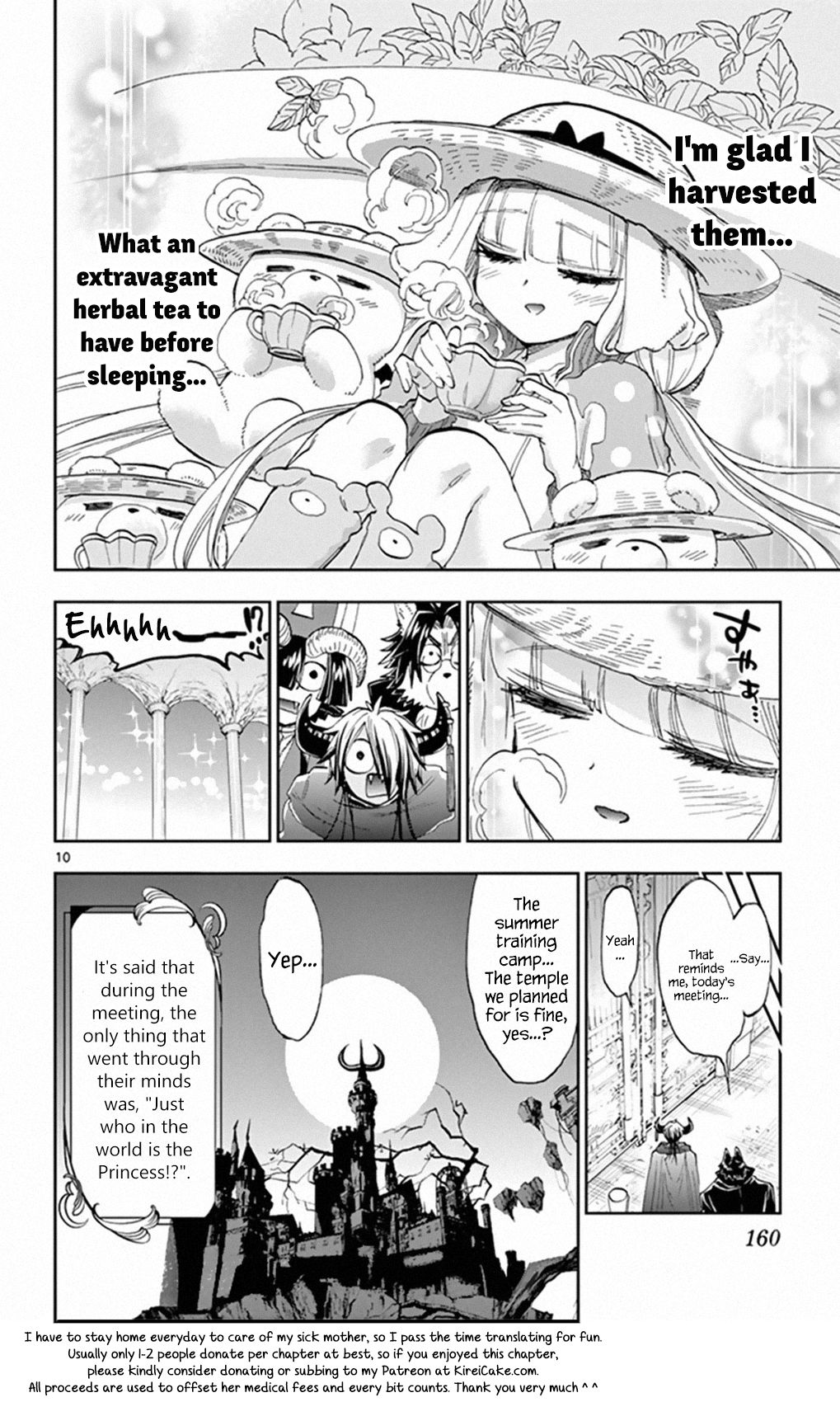 Page 10 of Chapter 156