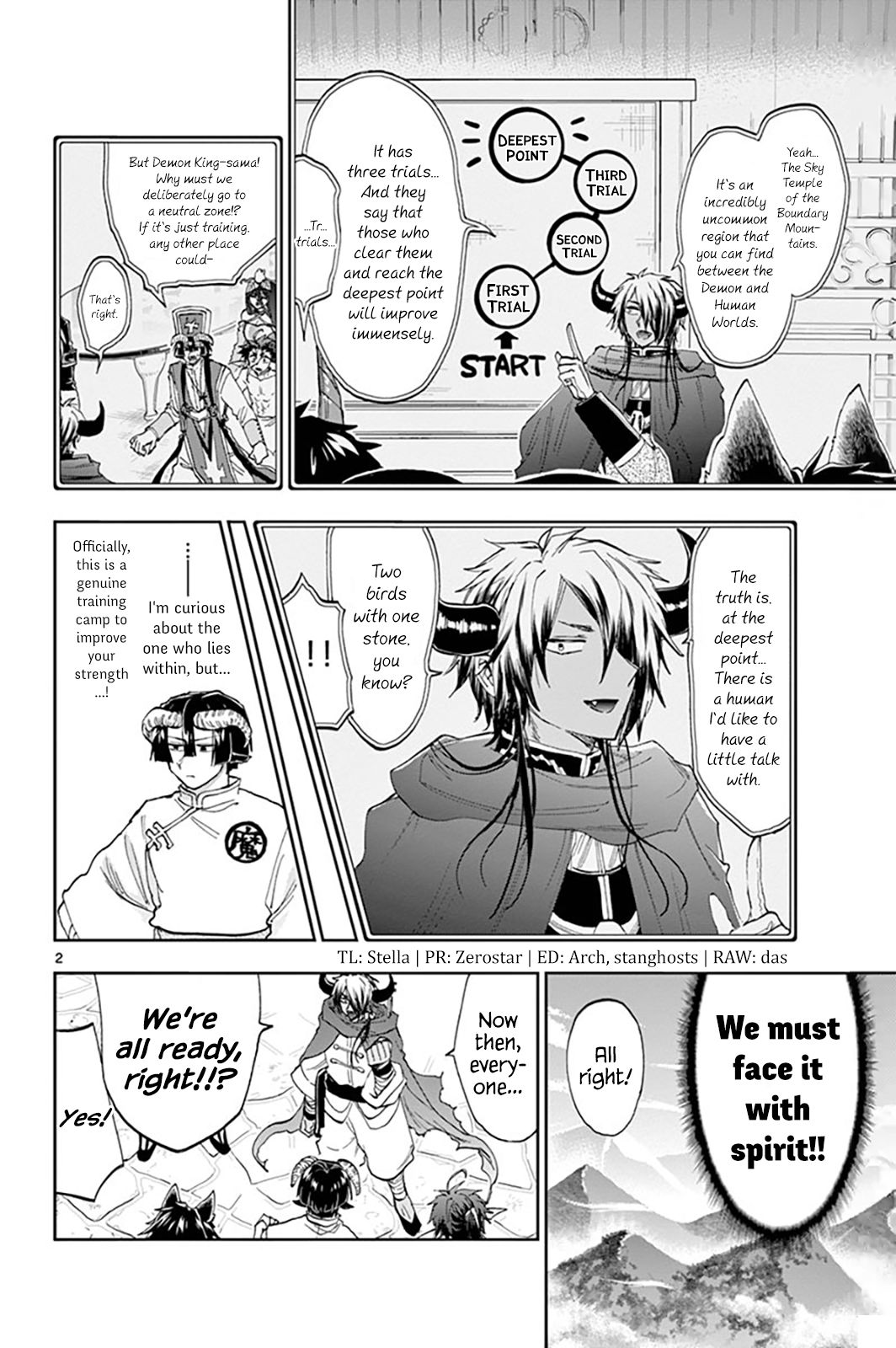 Page 2 of Chapter 157