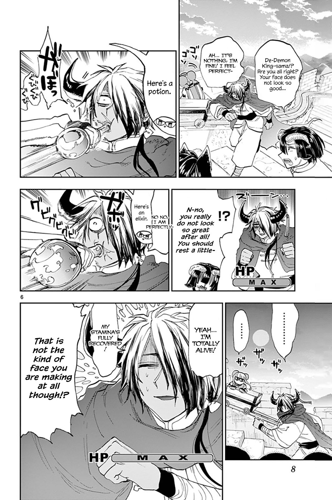 Page 6 of Chapter 157