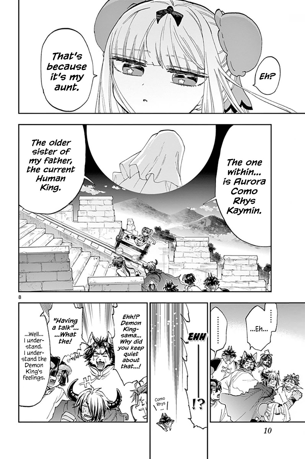 Page 8 of Chapter 157