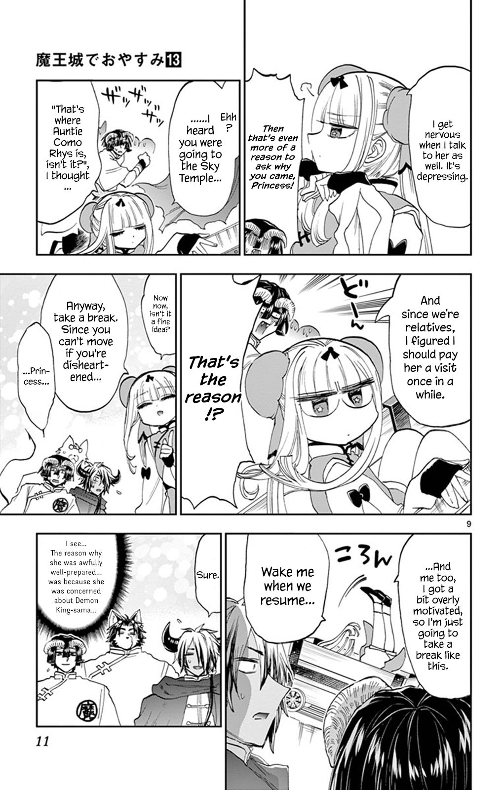 Page 9 of Chapter 157