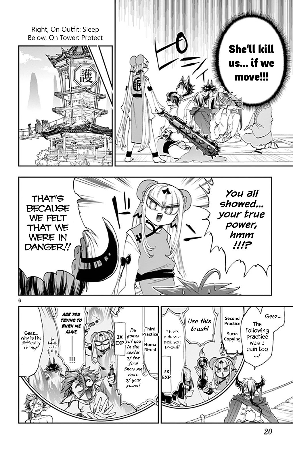 Page 6 of Chapter 158