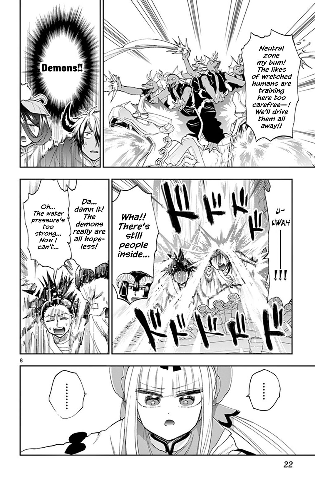 Page 8 of Chapter 158