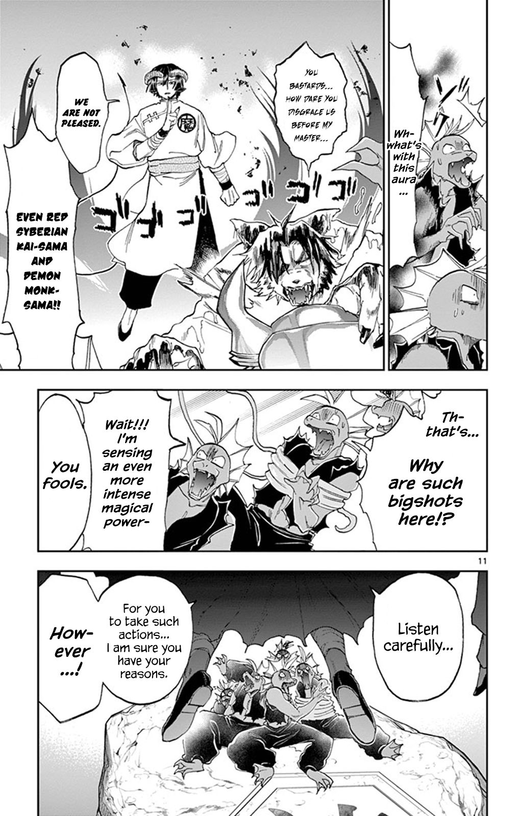 Page 11 of Chapter 158
