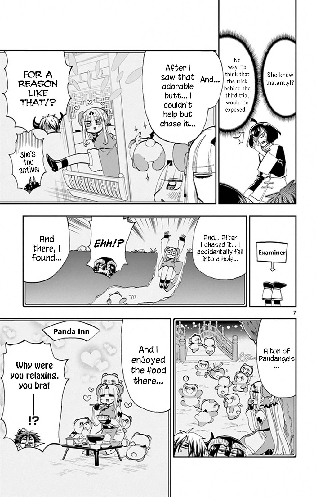 Page 7 of Chapter 159