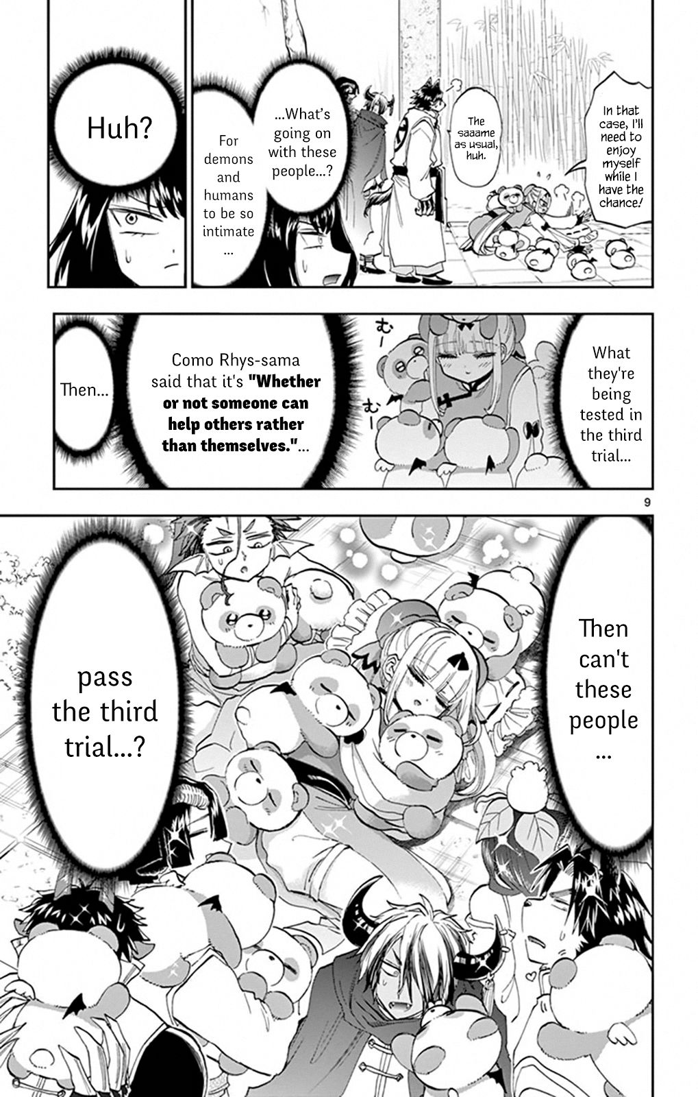 Page 9 of Chapter 159