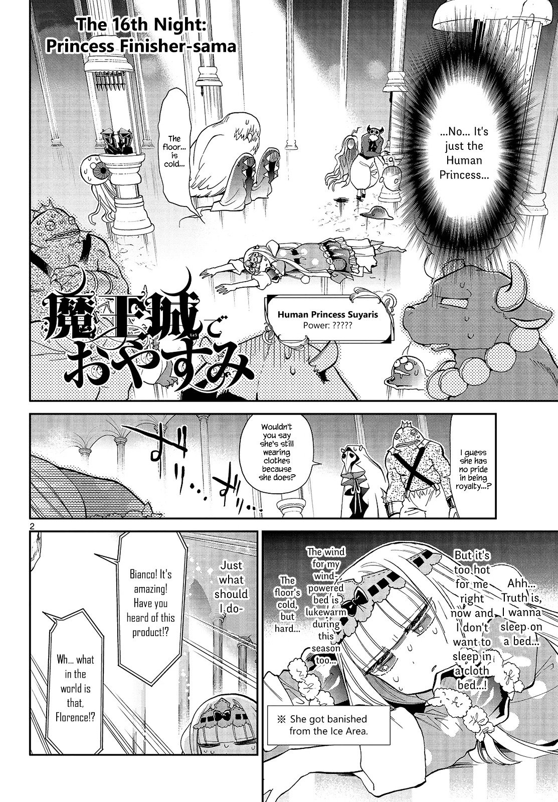 Page 2 of Chapter 16