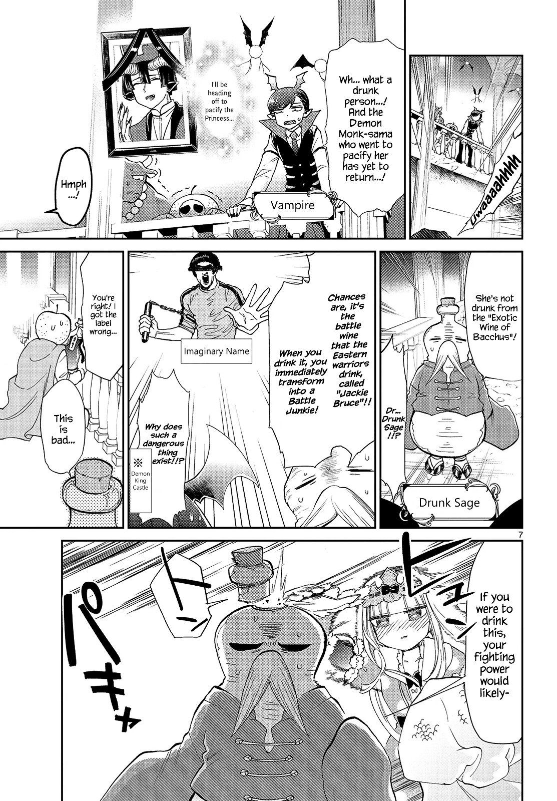 Page 7 of Chapter 16