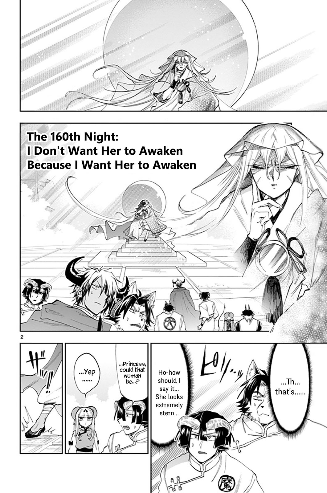 Page 2 of Chapter 160