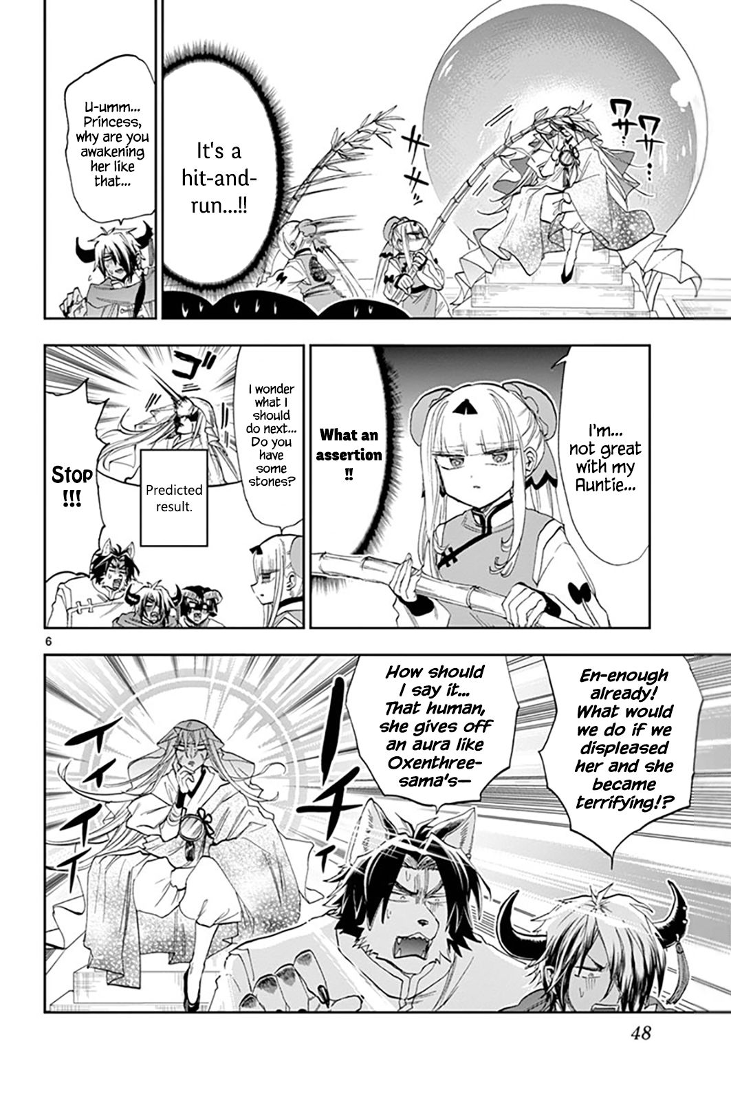 Page 6 of Chapter 160