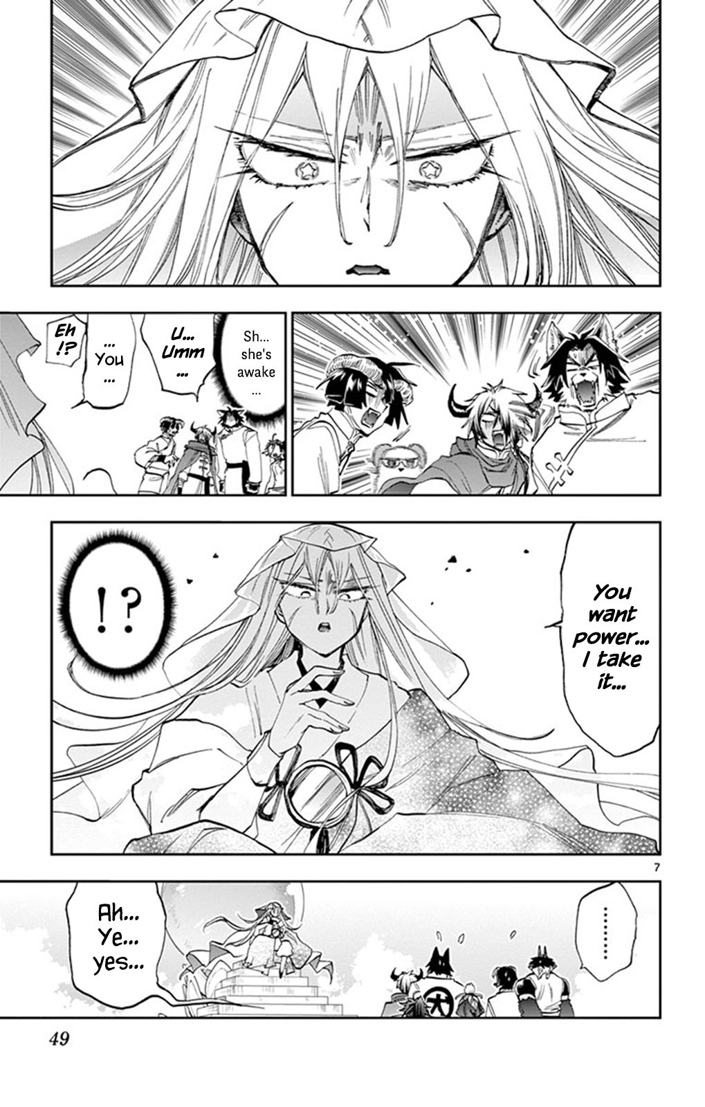 Page 7 of Chapter 160