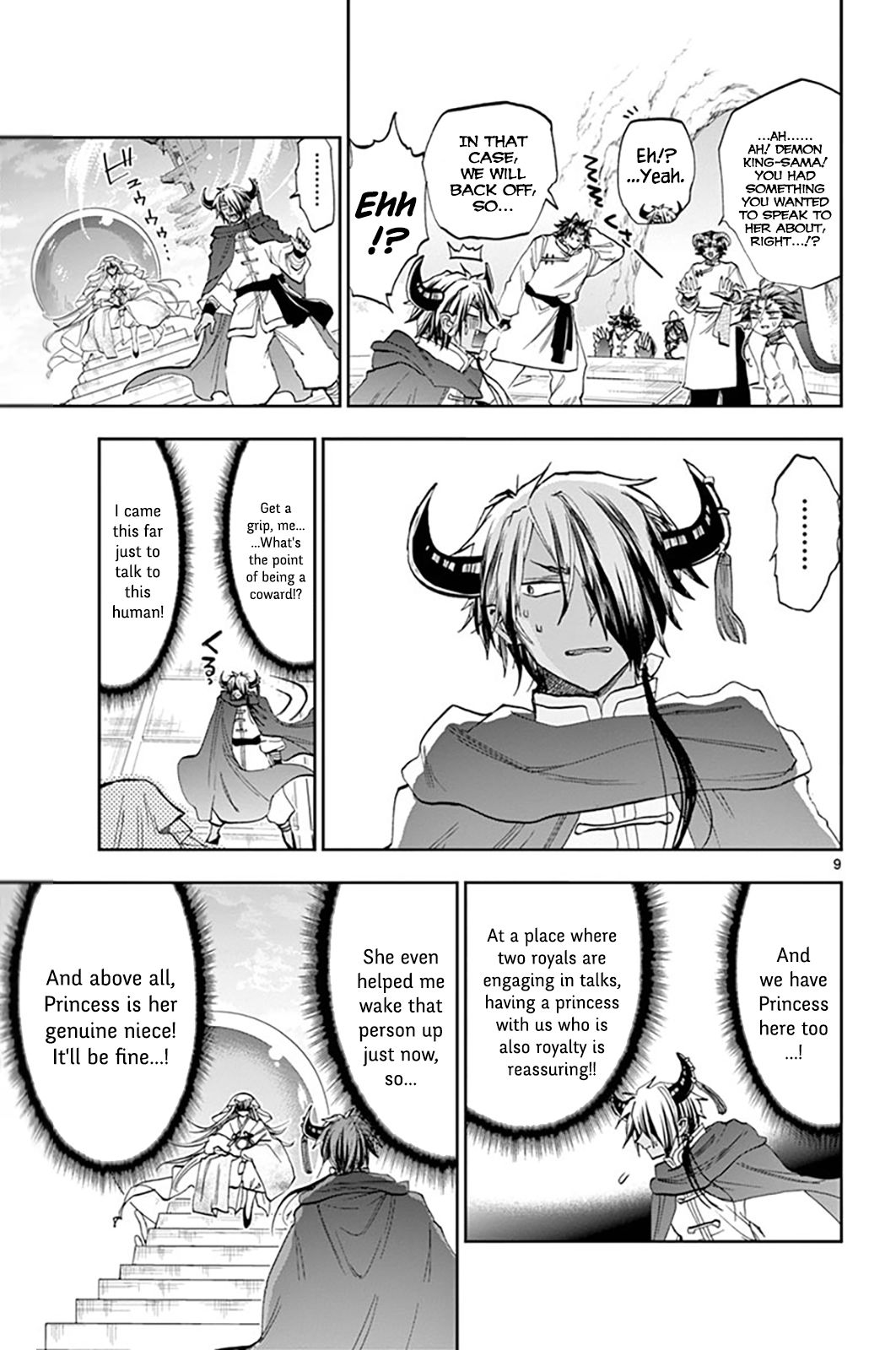 Page 9 of Chapter 160