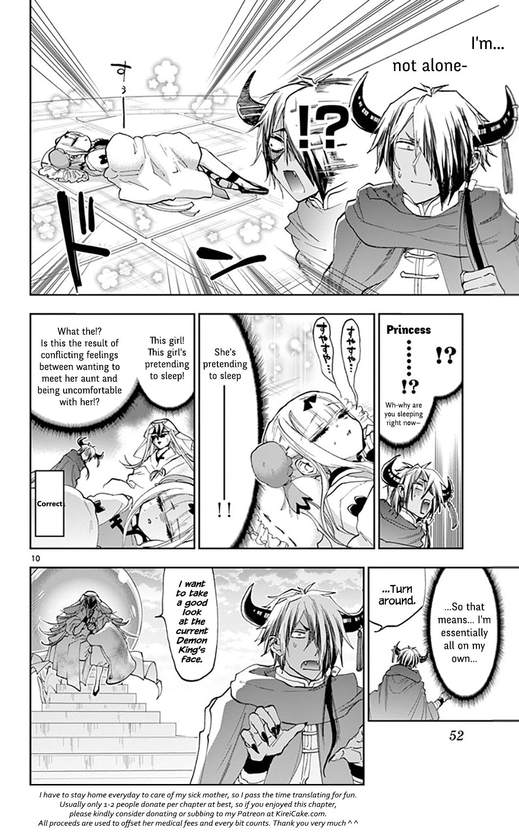 Page 10 of Chapter 160