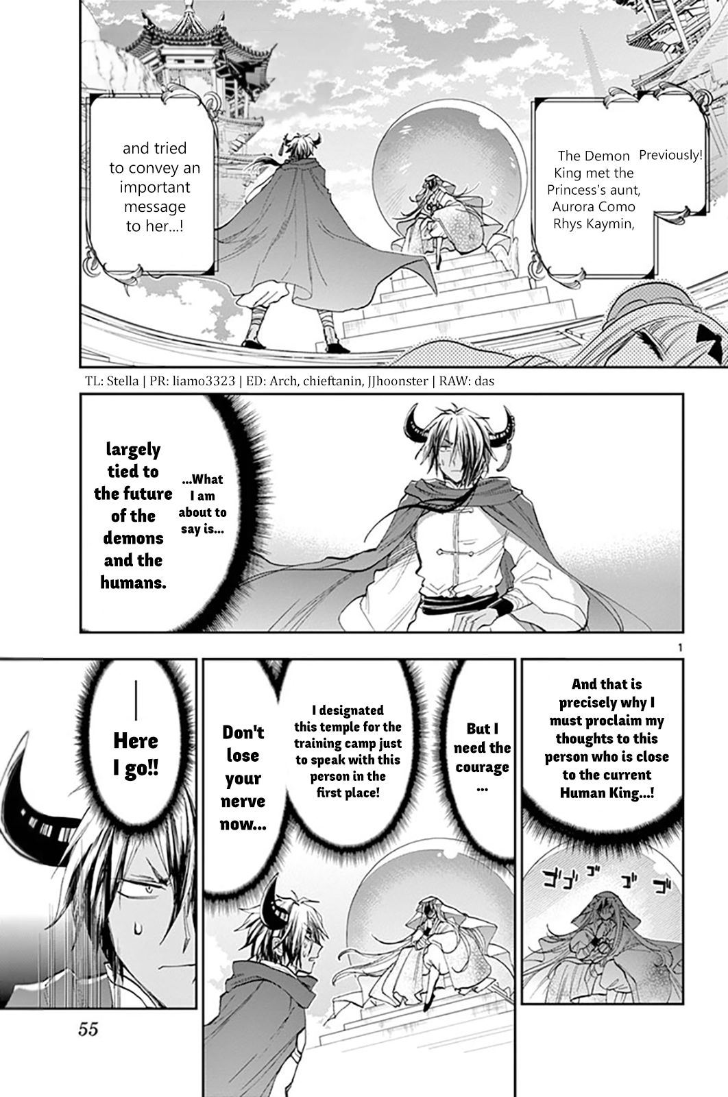 Page 1 of Chapter 161