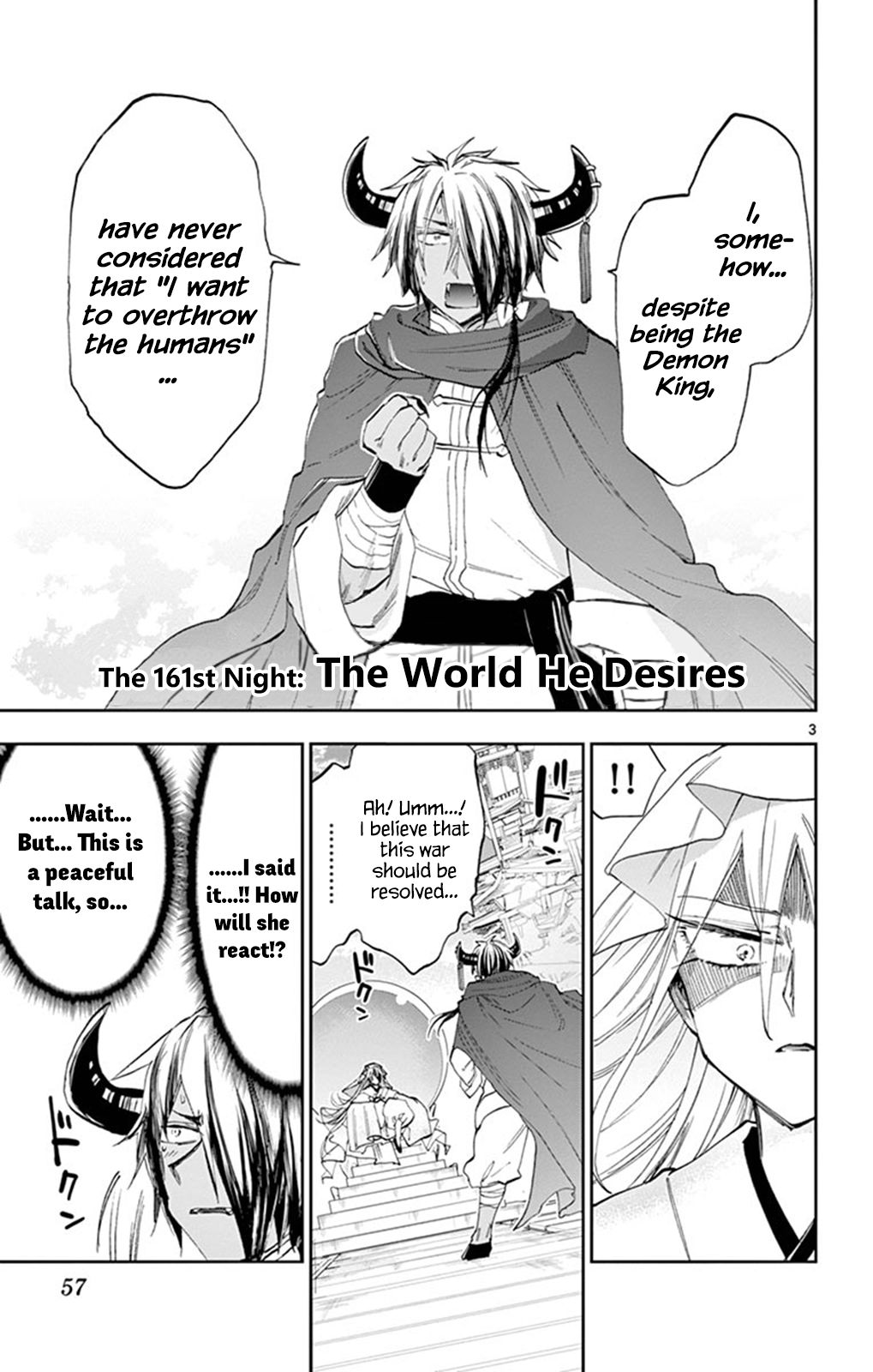 Page 3 of Chapter 161