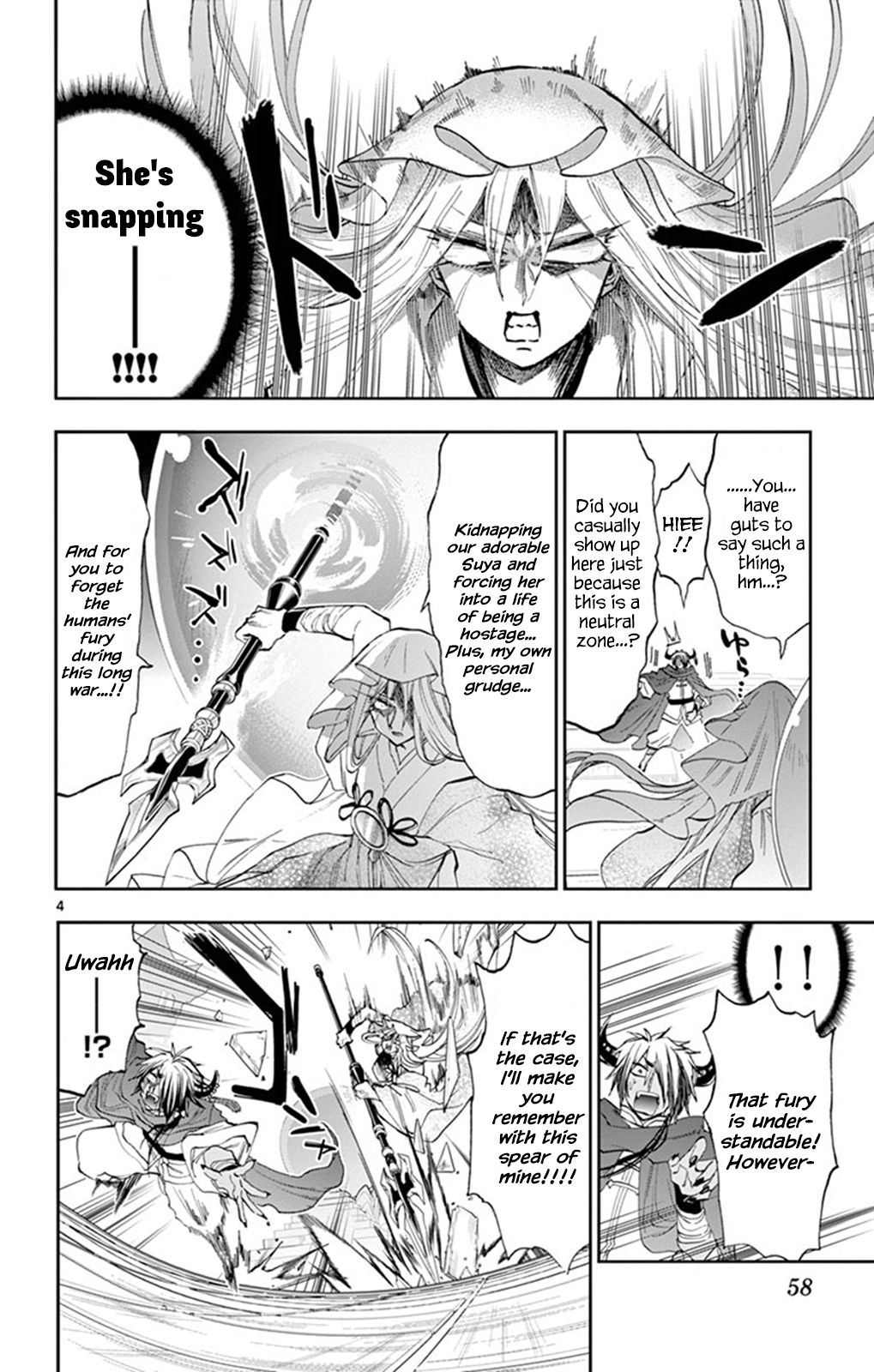 Page 4 of Chapter 161