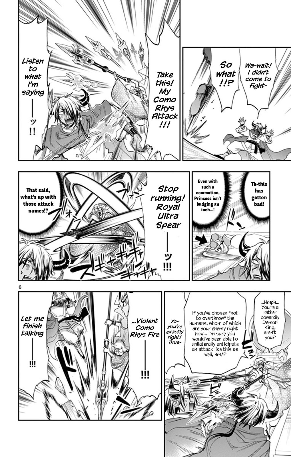 Page 6 of Chapter 161