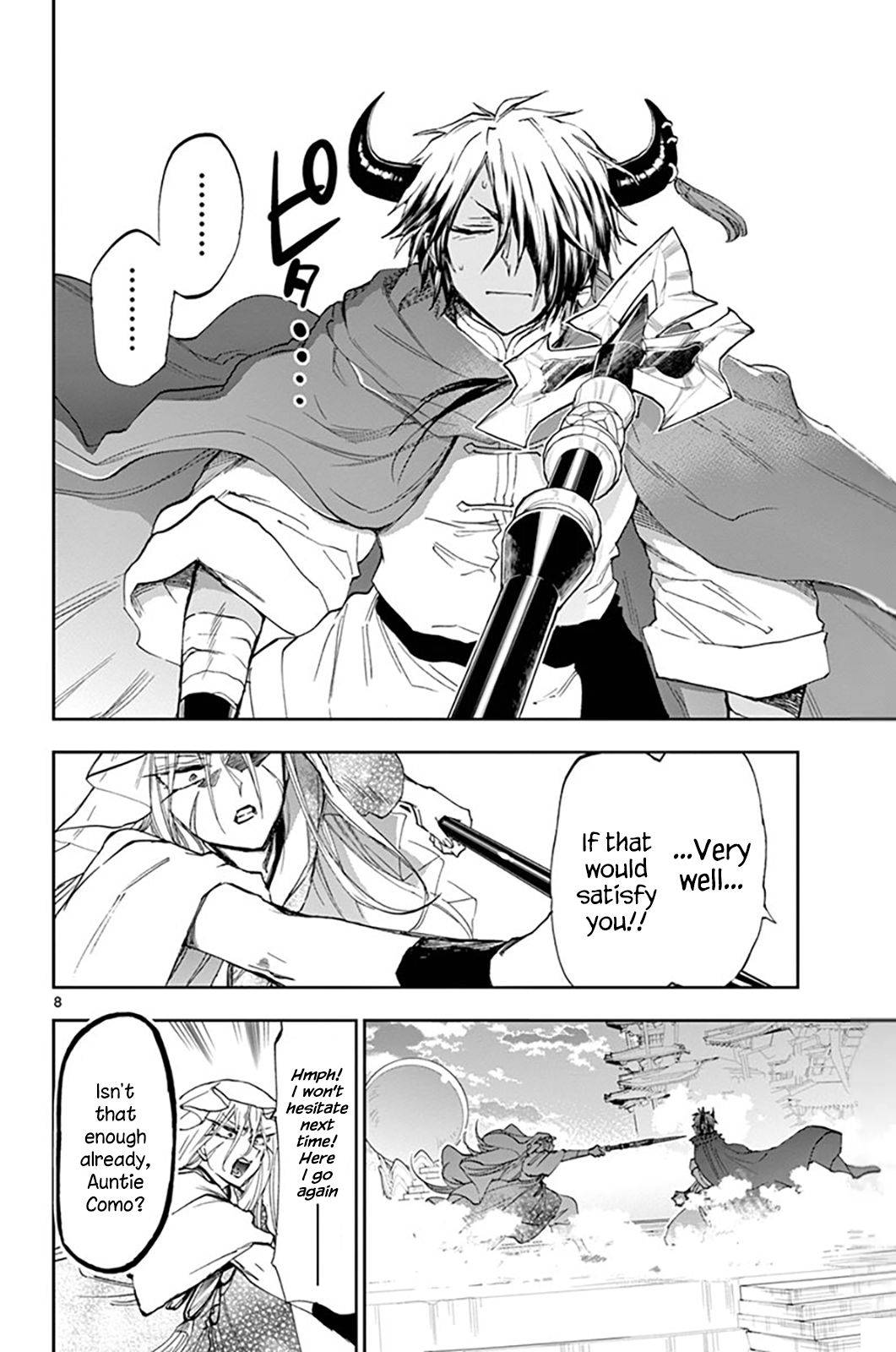 Page 8 of Chapter 161