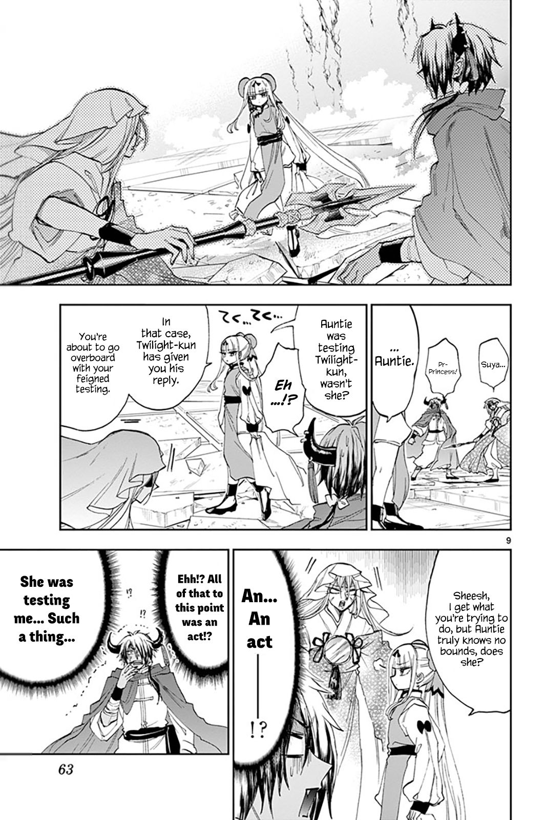 Page 9 of Chapter 161