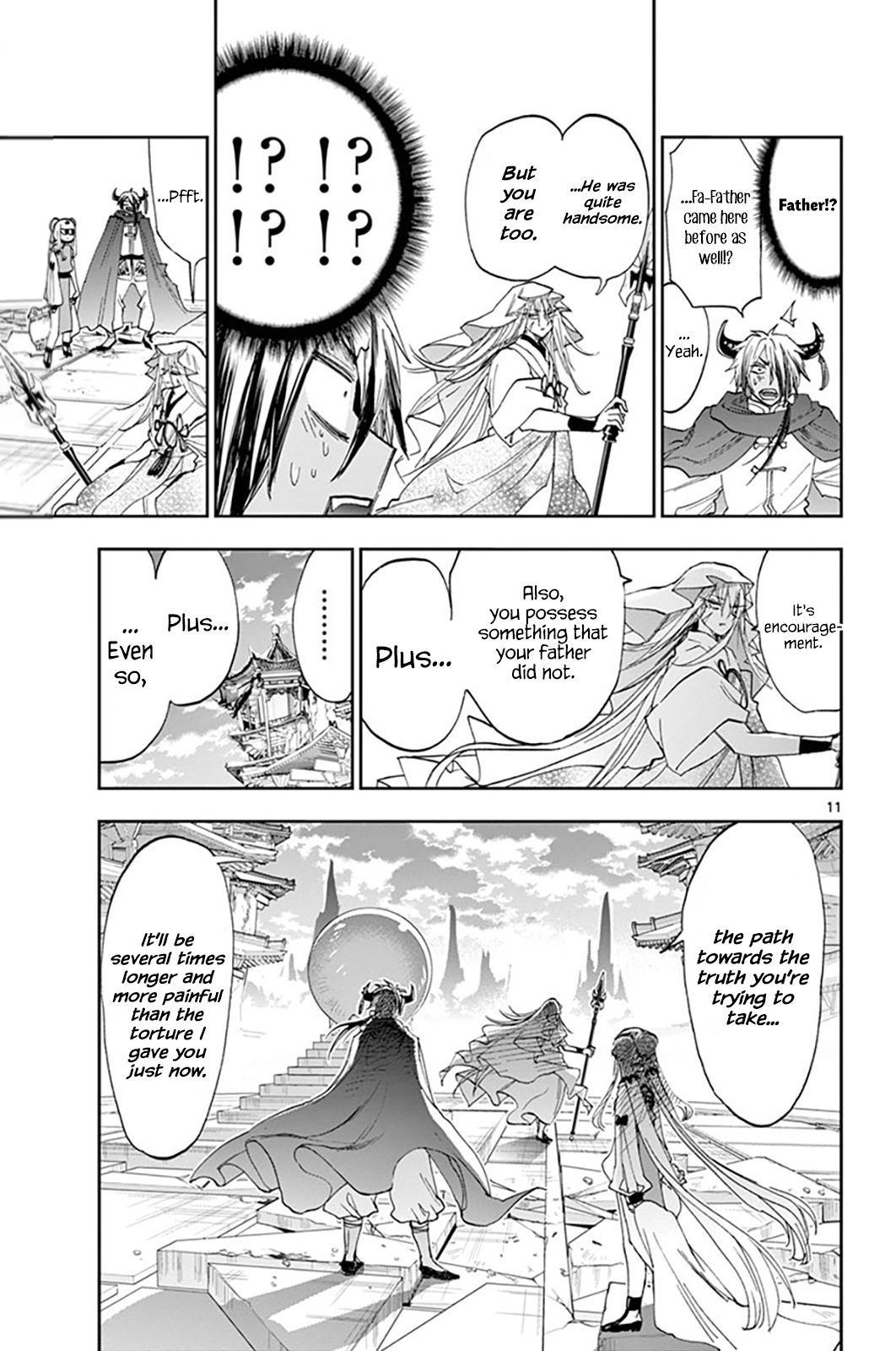 Page 11 of Chapter 161
