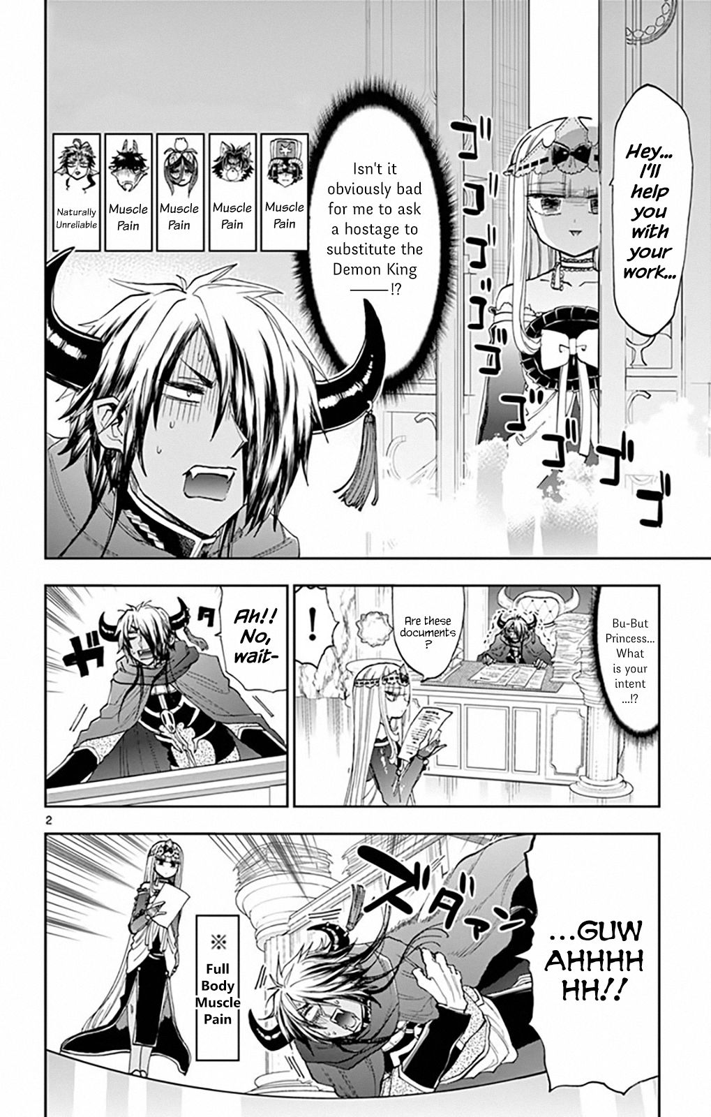 Page 2 of Chapter 162