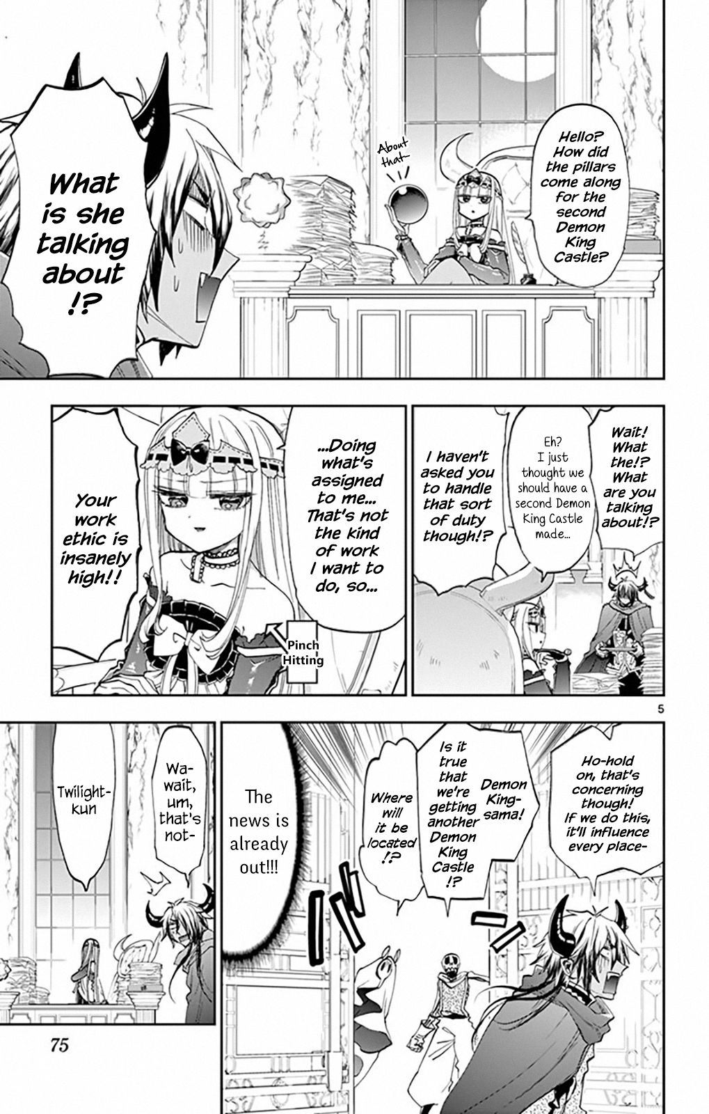 Page 5 of Chapter 162