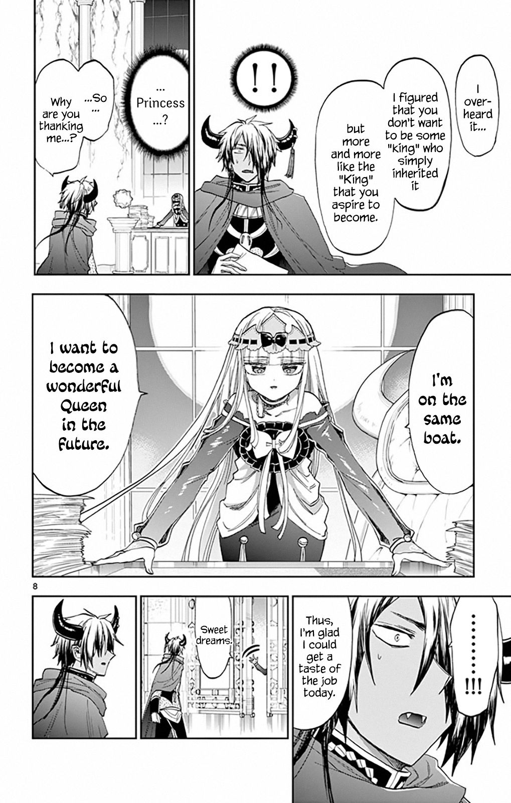 Page 8 of Chapter 162