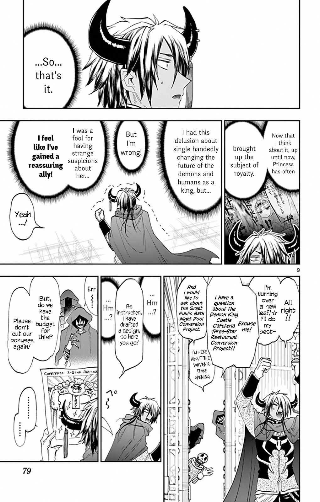 Page 9 of Chapter 162