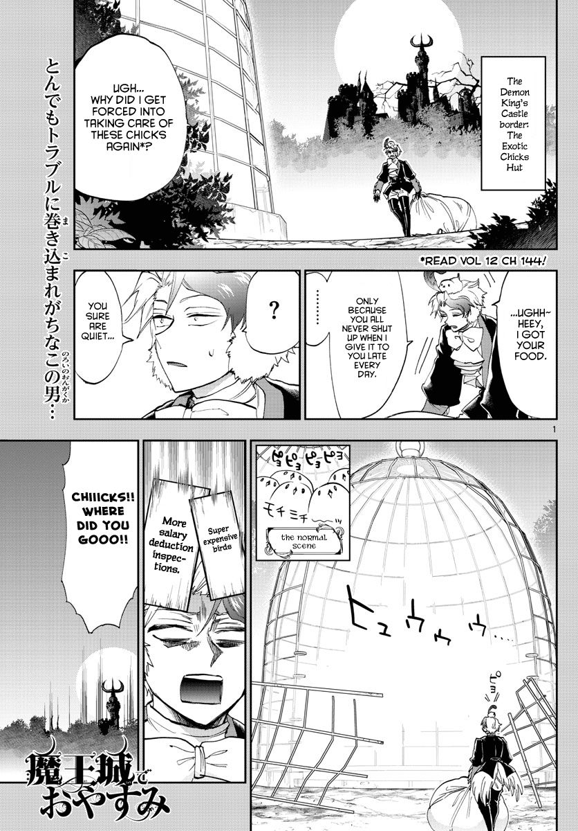 Page 1 of Chapter 163