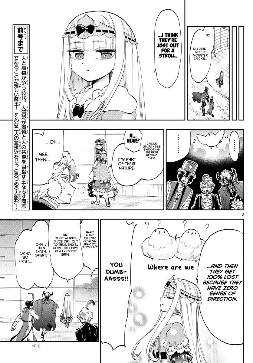 Page 3 of Chapter 163