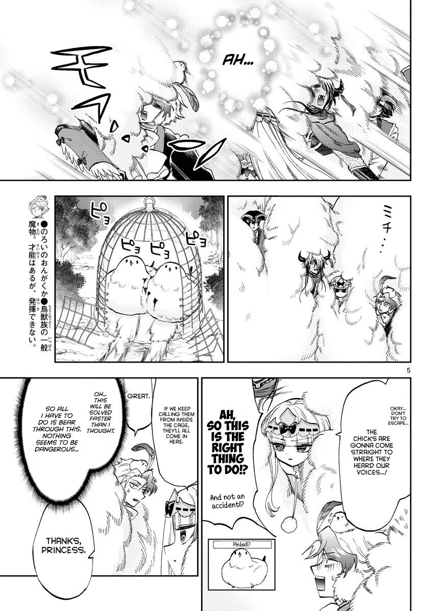 Page 5 of Chapter 163