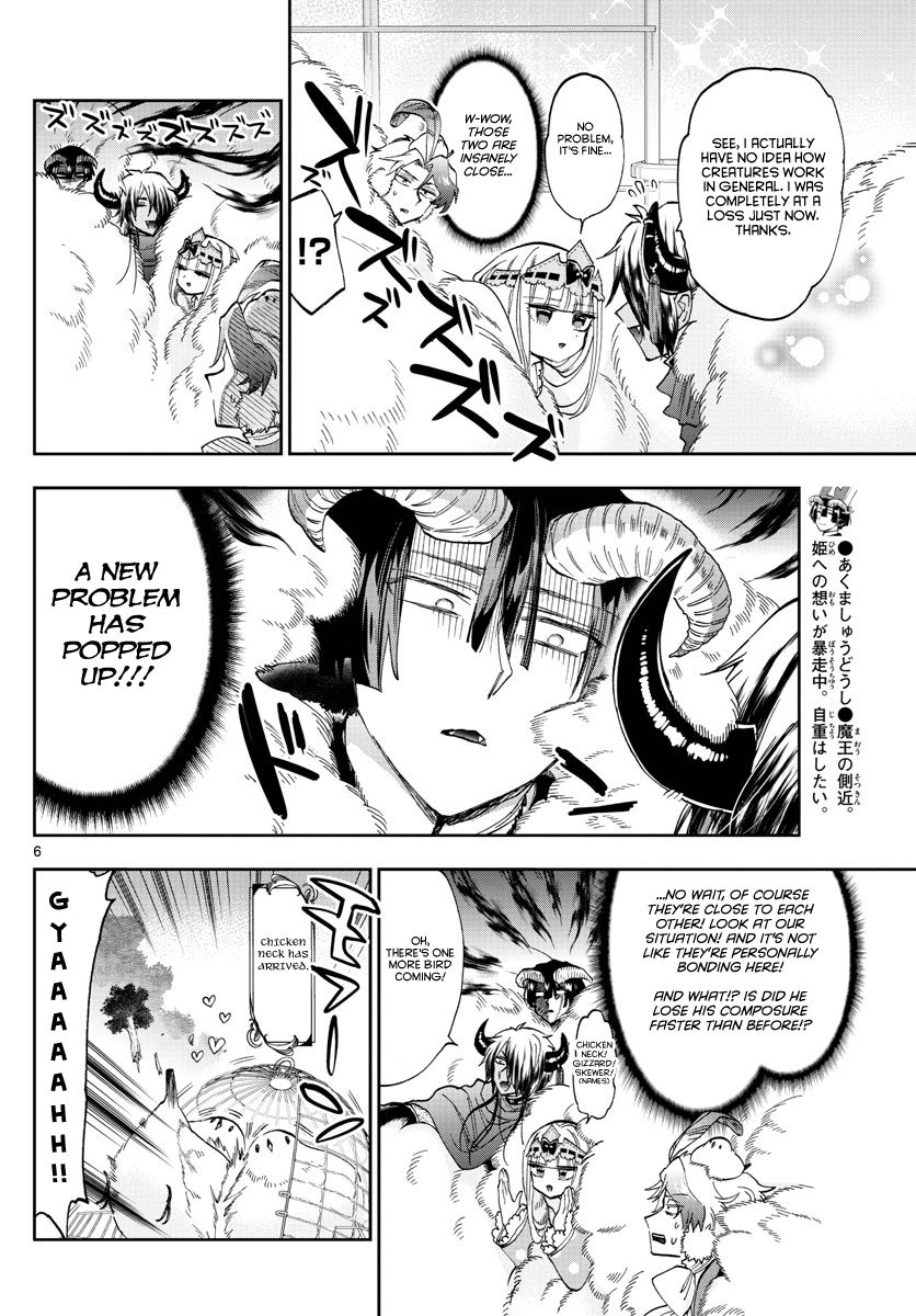 Page 6 of Chapter 163
