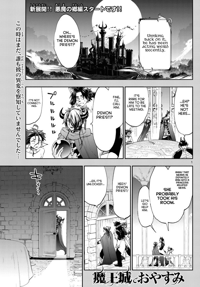Page 1 of Chapter 164